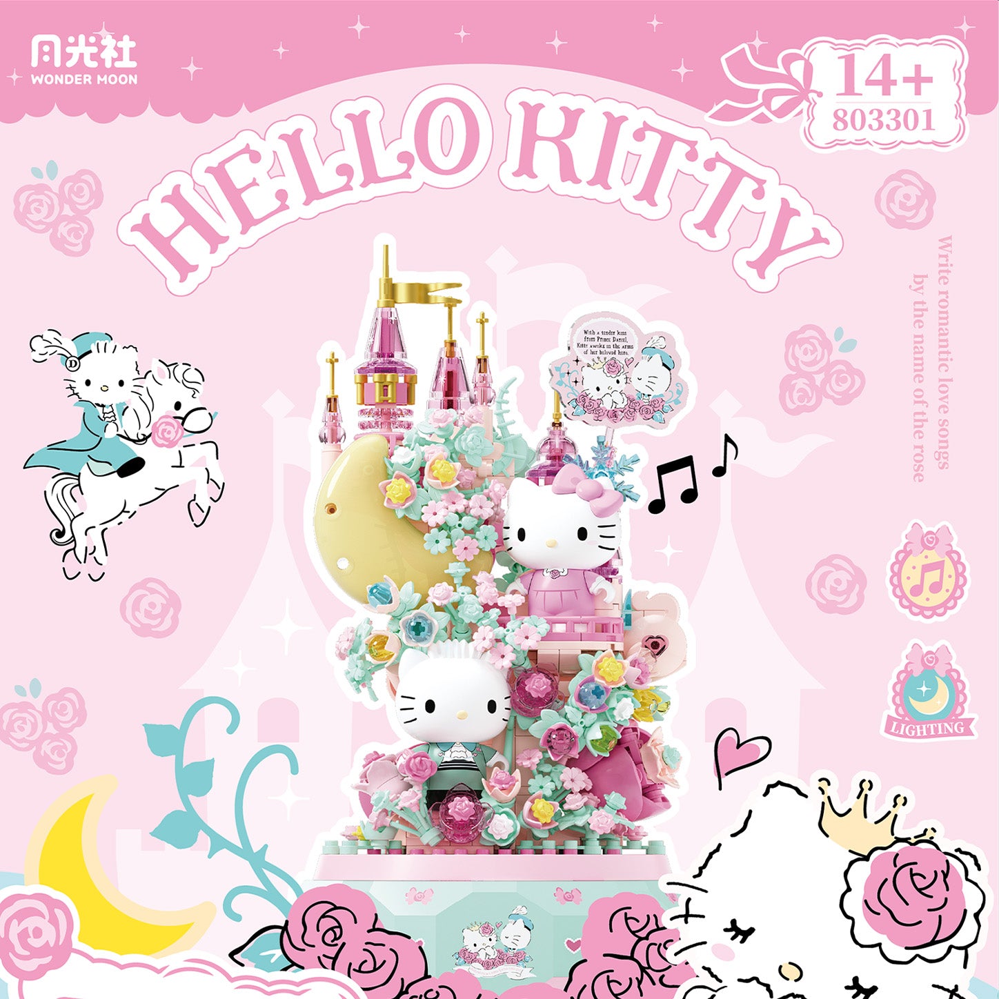 Moonlight 803301 Hello Kitty Love Song Music Box Building Set featuring Hello Kitty in a floral castle scene with musical notes and pastel colors.